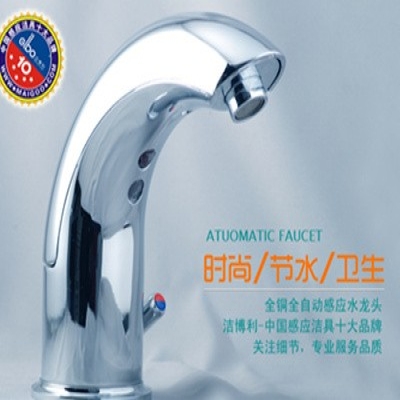 感應潔具使用對水壓有什么要求？水壓多大能用？