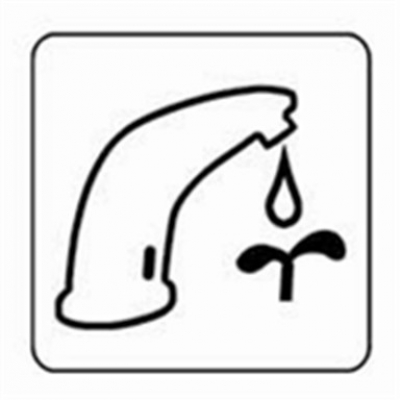 該出水時不出水，不該出水時水長流是什么問題？