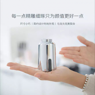 避免廚房用水尷尬，只需一個潔博利感應水嘴